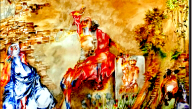 Cover image, fragment, bottom half.